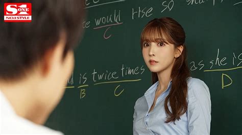 yui jav|Forbidden Teacher Love. Yua Mikami (2021)